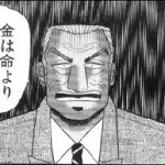 2015年7月18日に初心者向けSEO勉強会やります