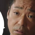 サイトの作り方が分からないので教材を買ってみた