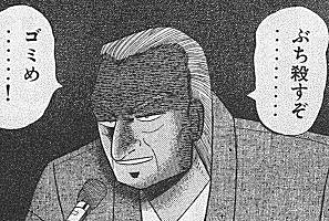 blog_import_51a0e1133af42