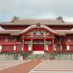 名古屋で美味い沖縄料理を食いたいならココに行くべし~沖縄居酒屋GO家~
