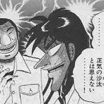 サイトのSSL化は専門知識がなくても一番簡単に行う方法があったぞ