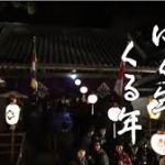 俺的2016年ゆく年くる年で今年を総括したみたぞ