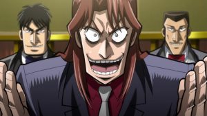 山椒の美味さが全く理解できない件とイロモネア