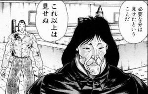 ムエタイを始めてからの進展状況