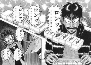 2017年2月の報酬と今後の戦略みたいな事