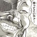 継続すれば必ずできる。マインドセットに感謝の日々です(嘘)