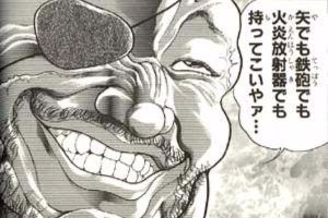 継続すれば必ずできる。マインドセットに感謝の日々です(嘘)
