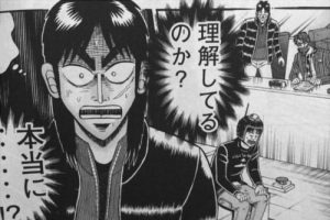 悩みを検索したら結果がクソ記事祭りだったけど何なのこれ?