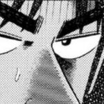 俺、実はノウハウコレクターなんだけど何か文句ある？