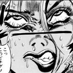 外注のクソ記事はこういう物だが大抵は発注者に原因がある