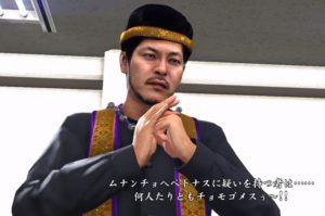 最低限の作業しかできんけど、マインドセット（笑）をチョモゴメスします