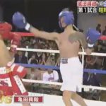 ２０１７年５月の報酬と殴り合いＳＥＯを避ける戦い方みたいな