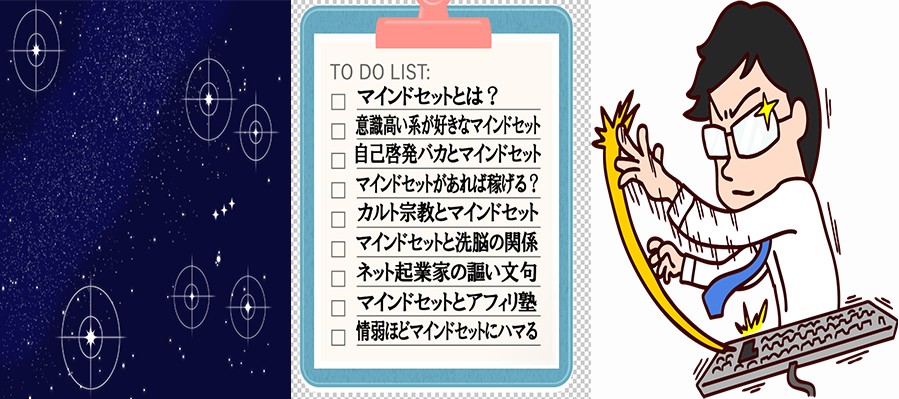 久しぶりにシリウス使ってみたらメモ帳として優秀だった件！サイト作成以外にも使い道はあるよ